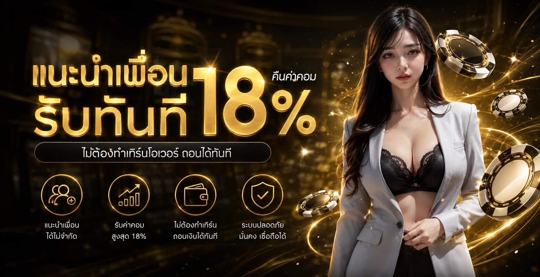 SURPRISE88 สล็อตเว็บตรงไม่ผ่านเอเย่นต์ | ทางเข้า